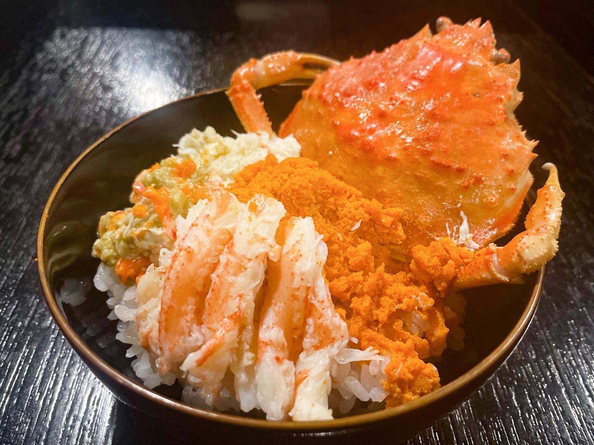 Kagetsu Ryokan Майдзуру Экстерьер фото
